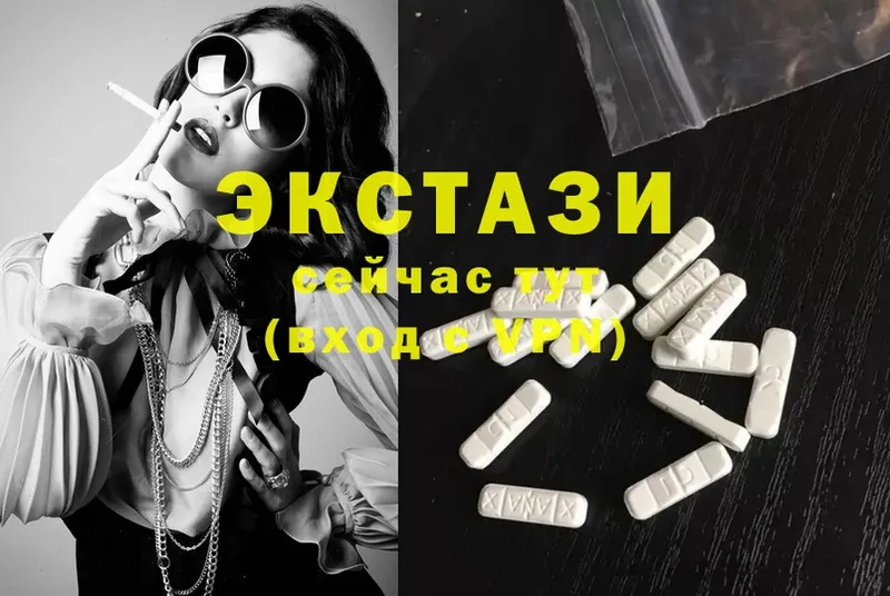 Ecstasy mix  blacksprut   Мурманск 