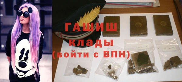 экстази Мегион