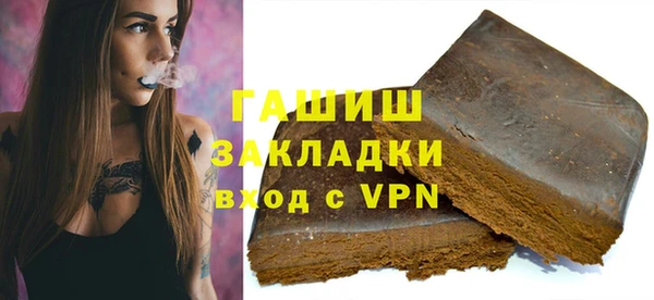 mdpv Медногорск