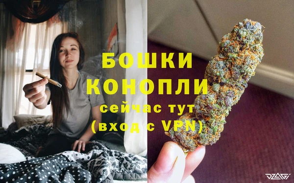 кокаин Медвежьегорск