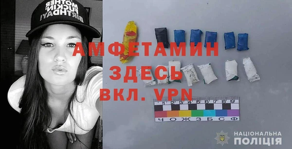 кокаин Медвежьегорск