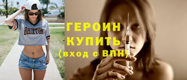 кокаин Медвежьегорск