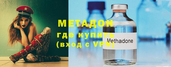 экстази Мегион