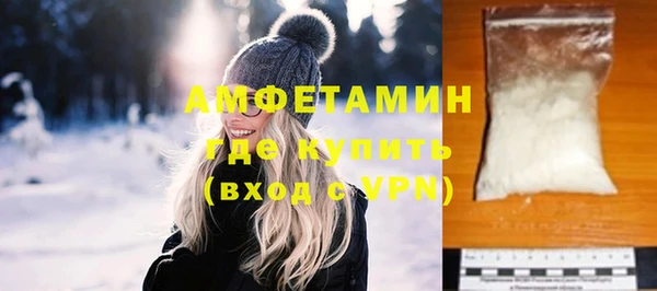 кокаин Медвежьегорск