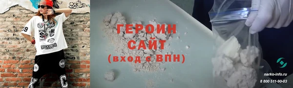 кокаин Медвежьегорск