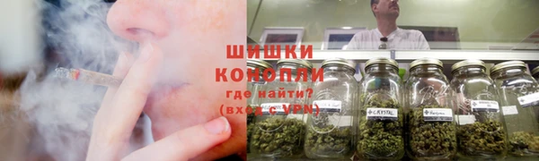 MDMA Premium VHQ Вязьма