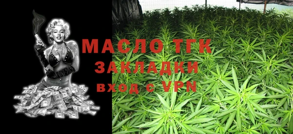 экстази Мегион