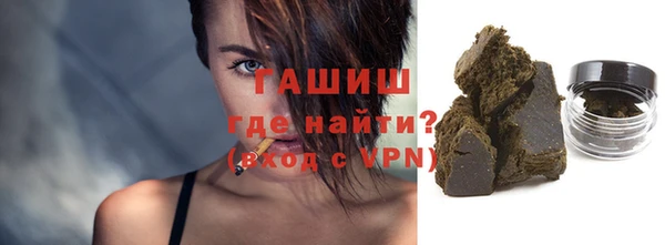 кокаин Медвежьегорск