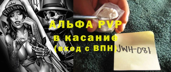 экстази Мегион