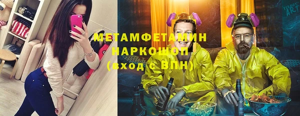 кокаин Медвежьегорск