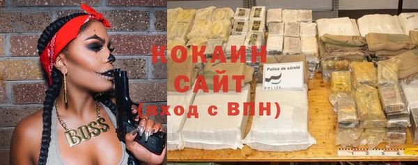 экстази Мегион