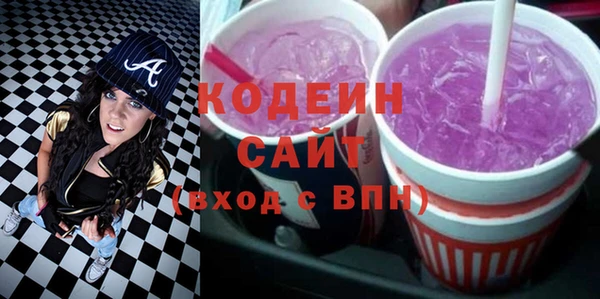 меф Михайловка