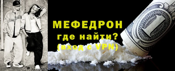 скорость Михайлов