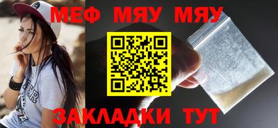 кокаин премиум Донской