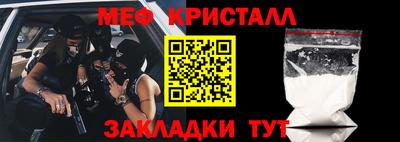 кокаин премиум Донецк