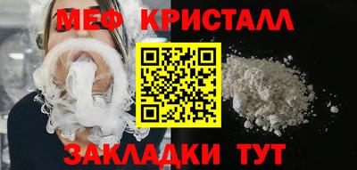кокаин премиум Донецк