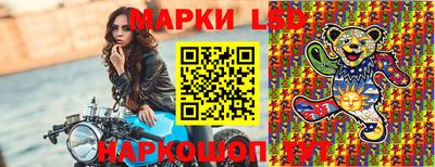 бутират Дубна