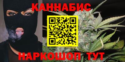 кокаин премиум Донской