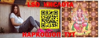 кокаин премиум Донской