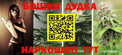 кокаин премиум Донской