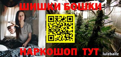 кокаин премиум Донской
