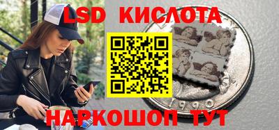 кокаин премиум Донской