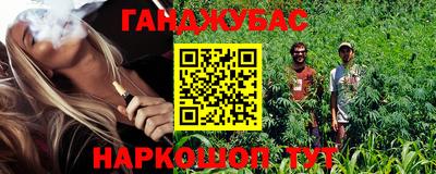 кокаин премиум Донской