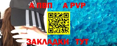 кокаин премиум Донецк