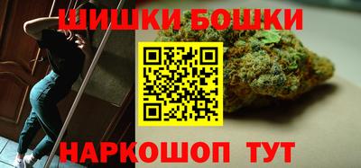 кокаин премиум Донецк
