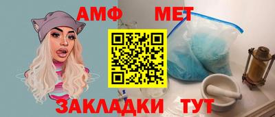 кокаин премиум Донецк