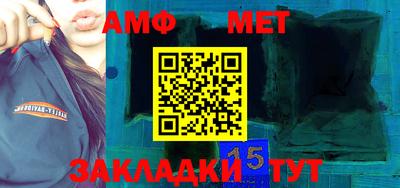 кокаин премиум Донской