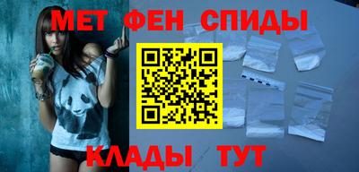 СК Ирбит