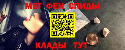 кокаин премиум Донской