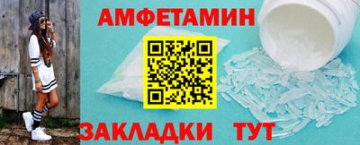 кокаин премиум Донской