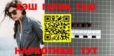 кокаин премиум Донецк