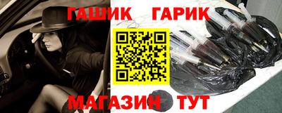кокаин премиум Донской