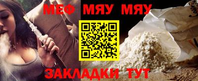 кокаин премиум Донецк