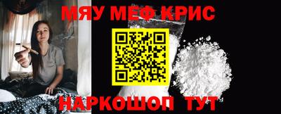 кокаин премиум Донской