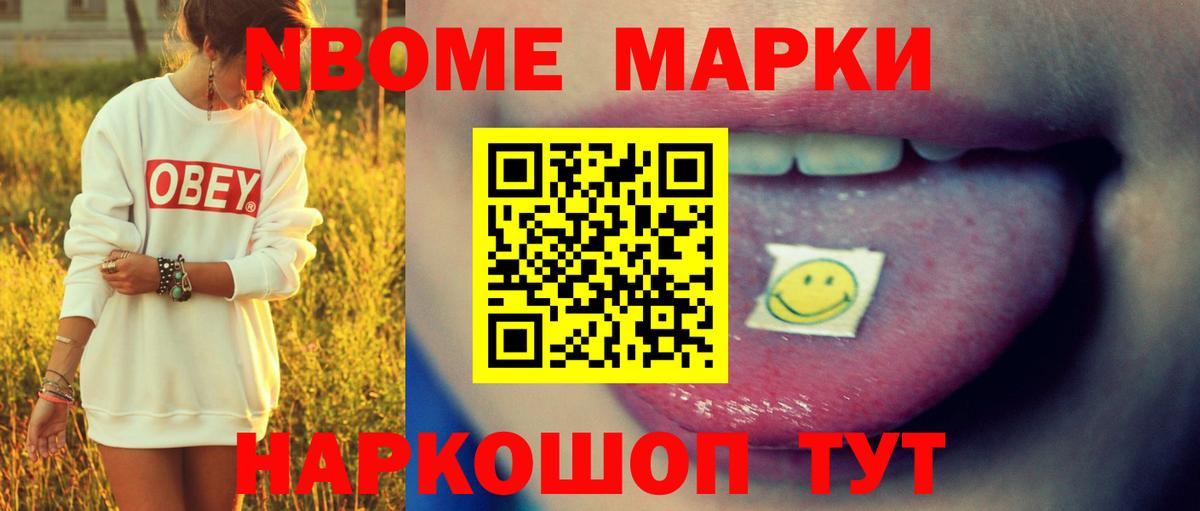 LSD-25 экстази  ЛСД экстази ecstasy  Вход с VPN  Мурманск  LSD-25 экстази ecstasy 
